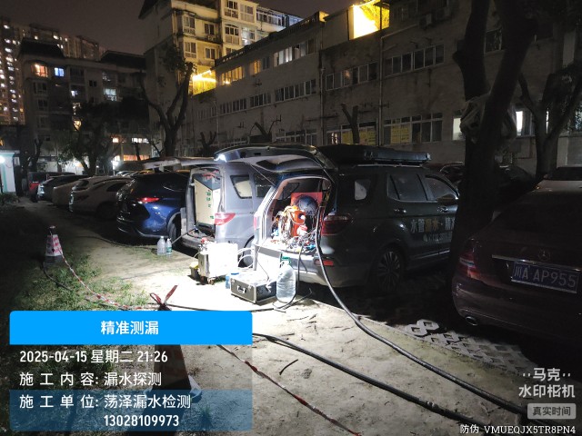 消防水管漏水检测维修公司电话哪家好-吴兴